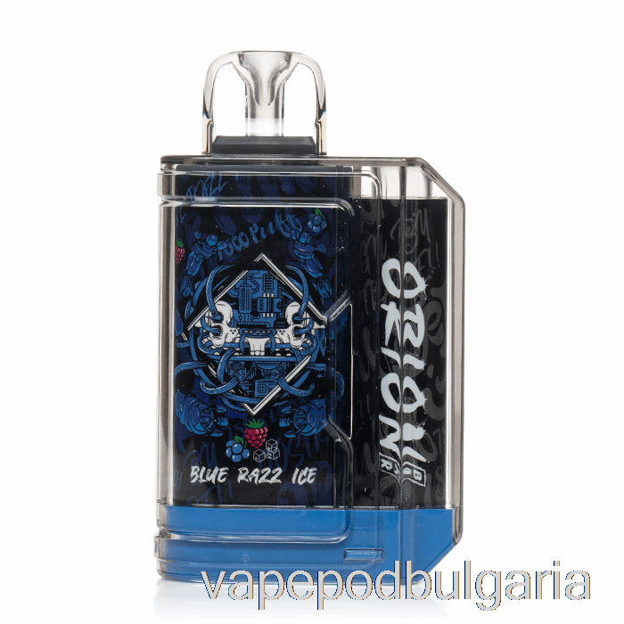 Vape Bulgaria Lost Vape Orion Bar 7500 Disposable Blue Razz Ice